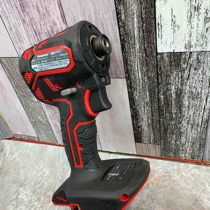 ★パナソニック(Panasonic) コードレスインパクトドライバー EZ1PD1X-R【八潮店】