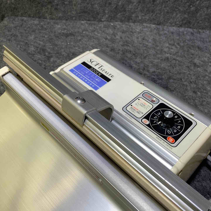 志賀包装機 卓上ソフトシーラー 300EN【桶川店】
