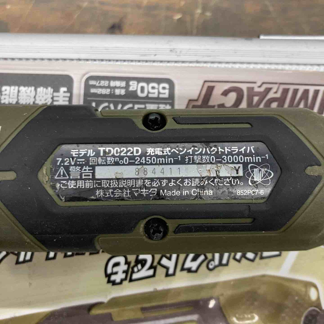 ★マキタ(makita) コードレスペンインパクトドライバー TD022DSHXO【戸田店】
