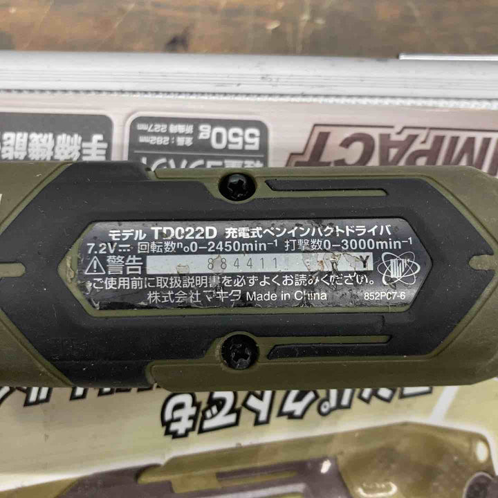★マキタ(makita) コードレスペンインパクトドライバー TD022DSHXO【戸田店】