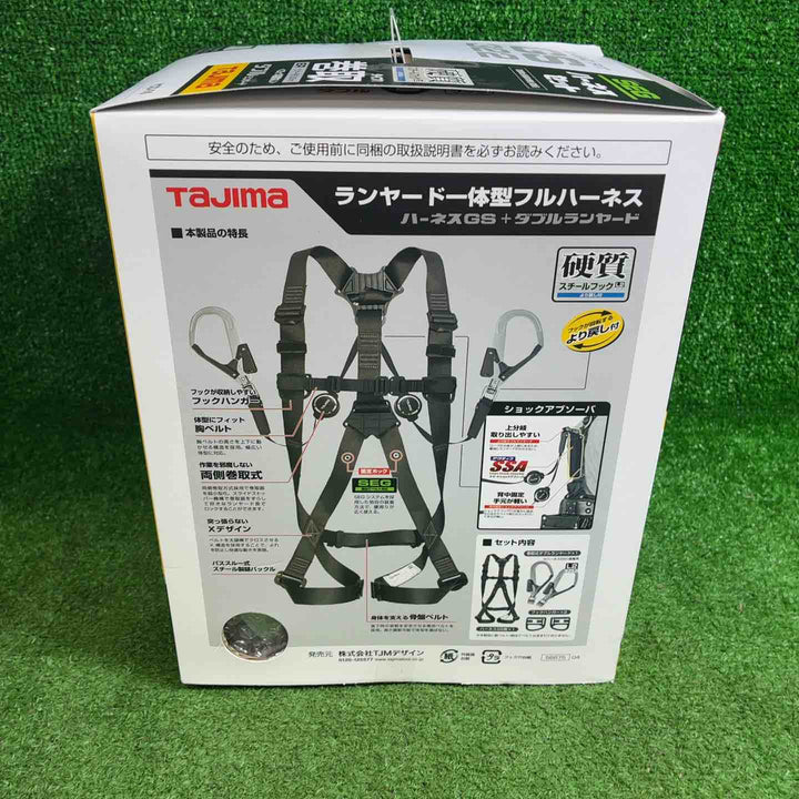 タジマ(Tajima) ハーネスGS＋巻取式ダブルランヤードERL2セット Mサイズ A1GSMER-WL2BK【藤沢店】