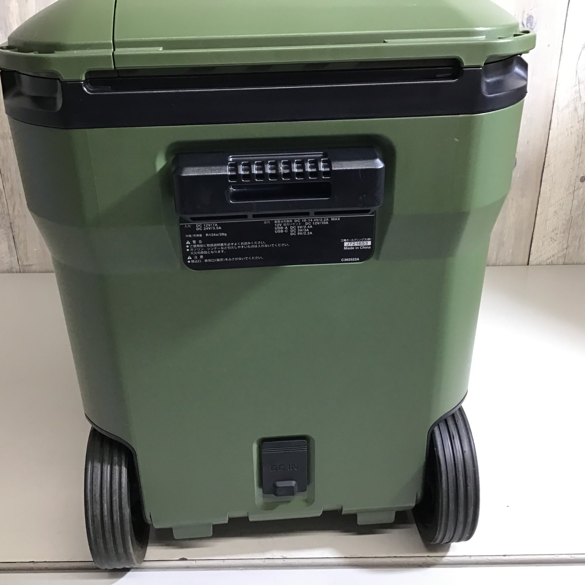 中古品】☆送料無料☆ ハイコーキ HIKOKI コードレス冷温庫 UL18DC(NMG