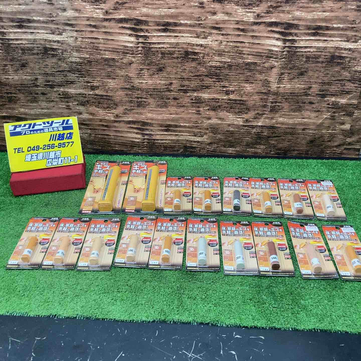 ホットナイフB2006×２イージーリペアスティック×16 まとめ売り【川越店】