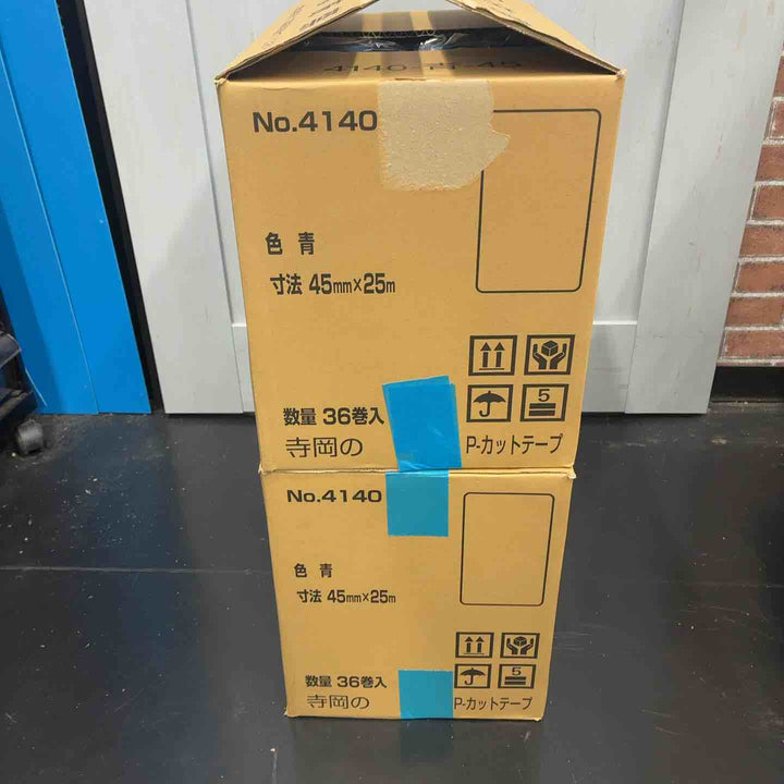 寺岡のPカットテープ No.4140 1箱36巻入 2箱セット 計60巻【藤沢店】