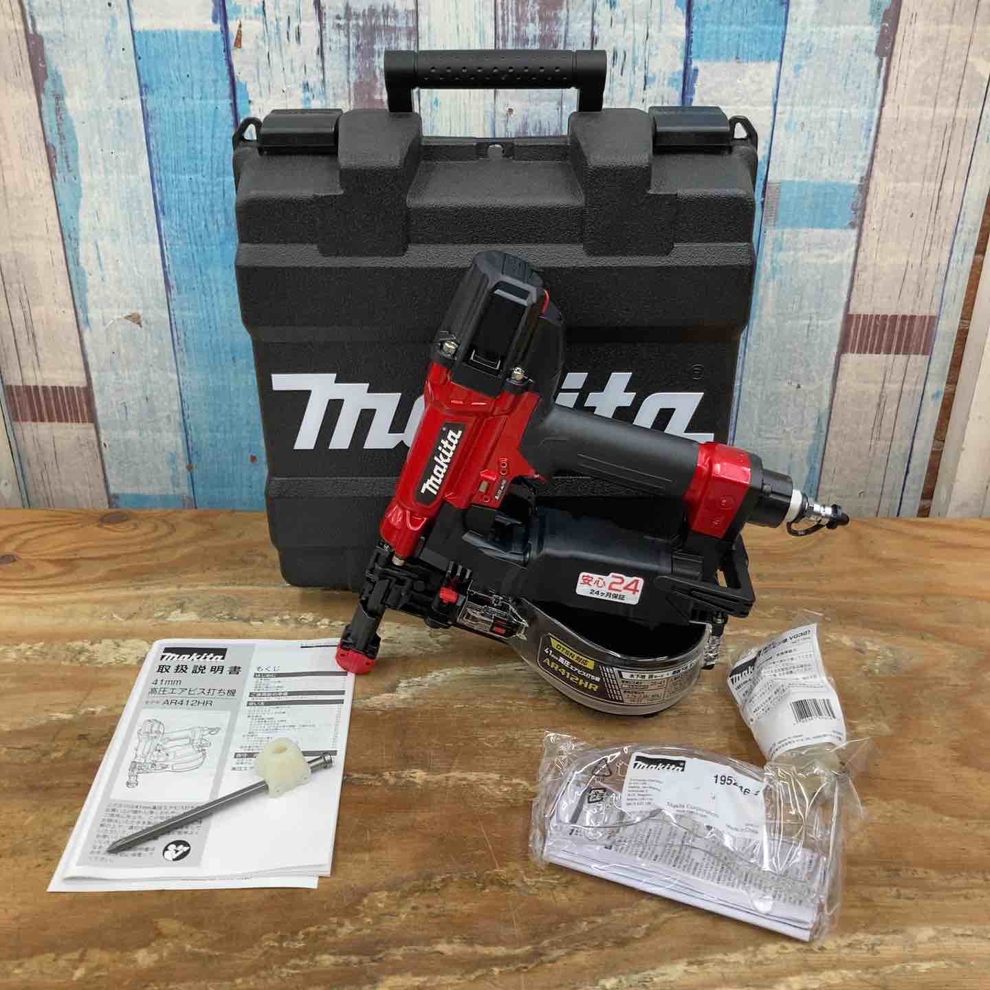 ✨🤩値下げ中🤩✨マキタ 中古 AR411HR 高圧エアビス打ち機 ケース/保護