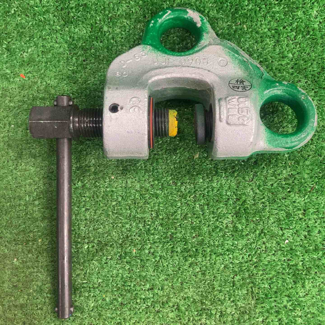 ◇イーグルクランプ(今野製作所) 500kg 0.5t ねじ式クランプ SBB-0.5 全方向【川崎店】