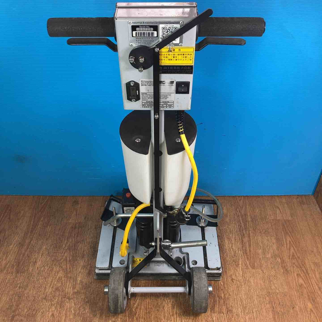 【店頭受取り限定】◇蔵王産業(ZAOH) 超高速振動式床面ポリッシャー エッジ20 EDGE-20HD1150 背負式集じん機セット【岩槻店】