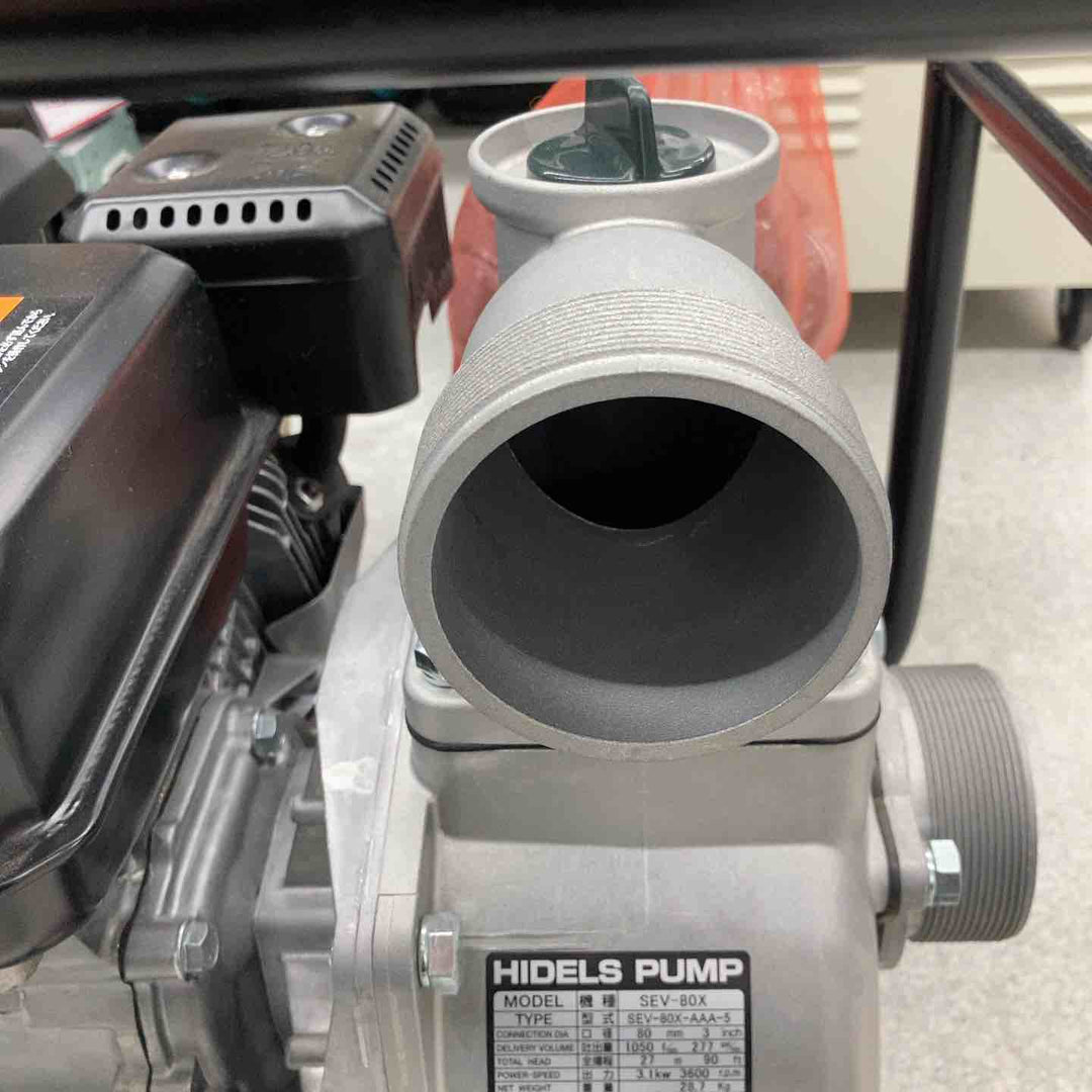 【店頭受取り限定】KOSHIN 工進 ハイデルスエンジンポンプ SEV-80X 口径80mm 吐出量1,050 L/min カップリング付属！【越谷店】