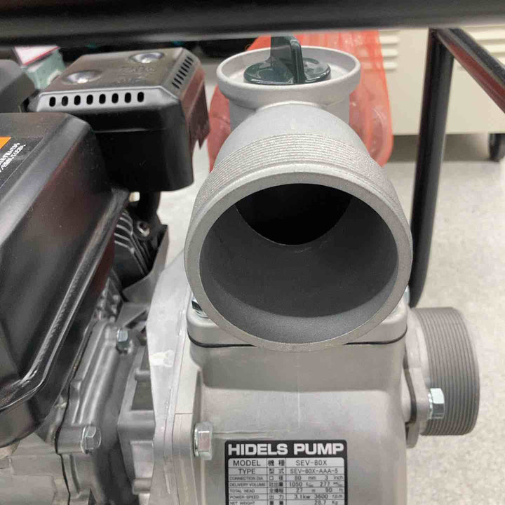 【店頭受取り限定】KOSHIN 工進 ハイデルスエンジンポンプ SEV-80X 口径80mm 吐出量1,050 L/min カップリング付属！【越谷店】