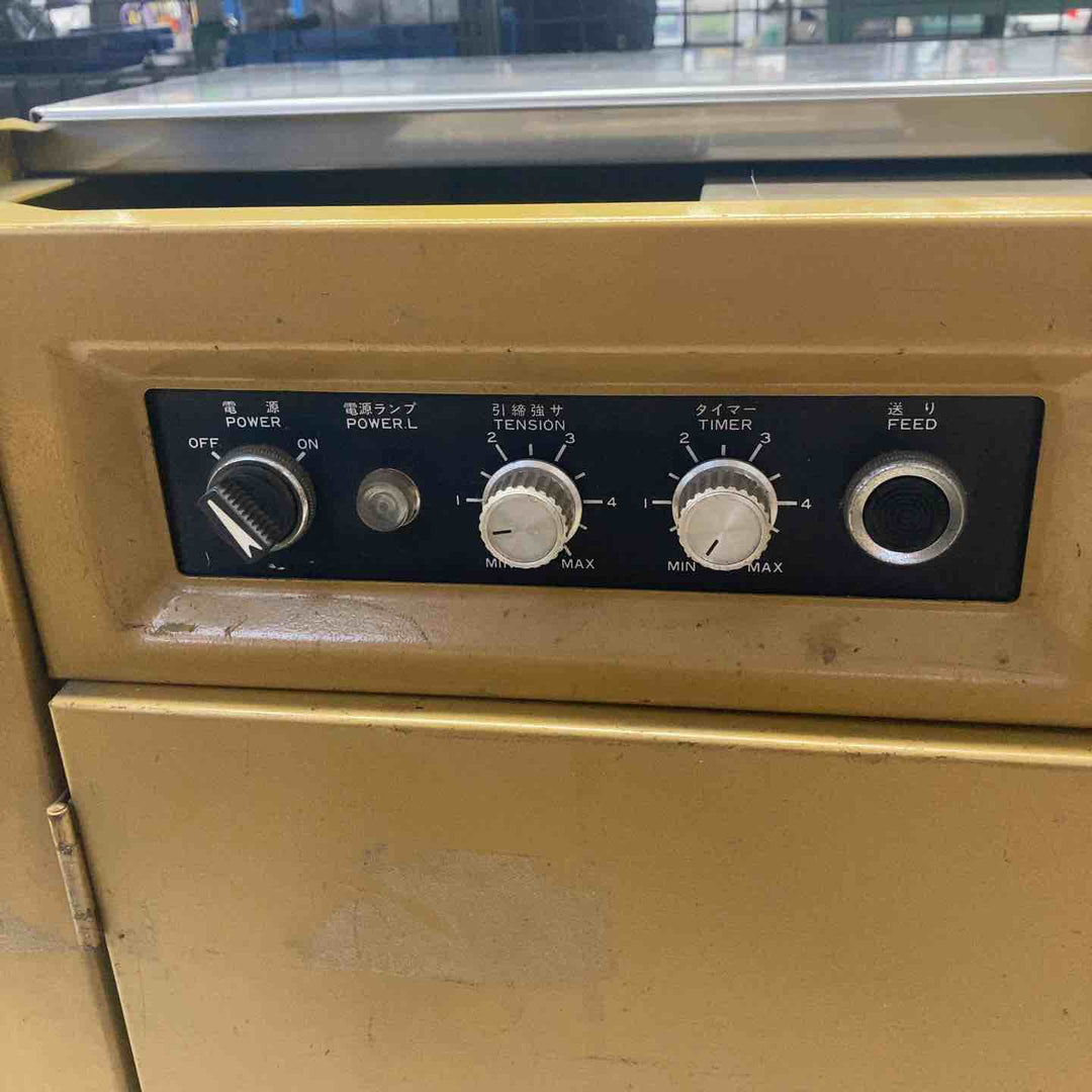 【店頭受取り限定】ニチロ工業/日魯工業 SP-525 アケボノ セミエース 半自動 梱包機 PPバンド 結束機 コード補修有【川越店】