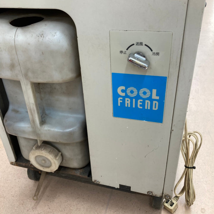 【中古品/店頭受取り限定】◇東芝 スポットエアコン 100V SAF-243C【東大和店】