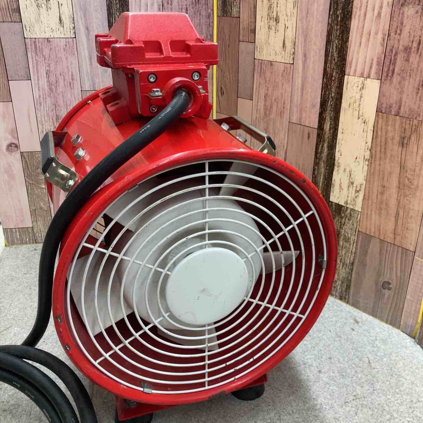 大西電機 防爆形ポータブルファン BM-C 2ST2-055ALB5 50Hz【八潮店