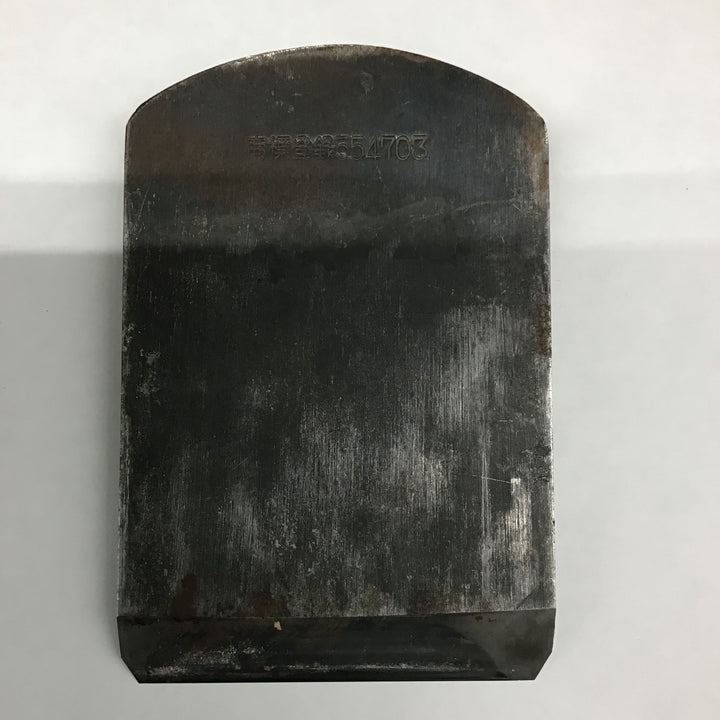 【現状品】 鉋 かんな 作 東源次 銘 東住人 【鴻巣店】