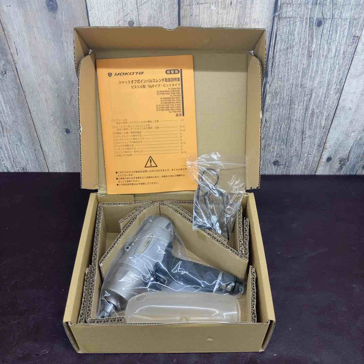 【未使用(店頭展示品)】ヨコタ シャットオフインパルスレンチ YLT110【東大和店】