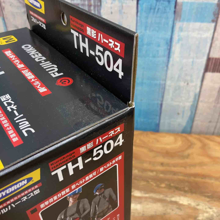 ◇ツヨロン(TSUYORON) 新規格 墜落制止用器具 クロカゲハーネス TH-504-OT-DG-M-BX Mサイズ【柏店】