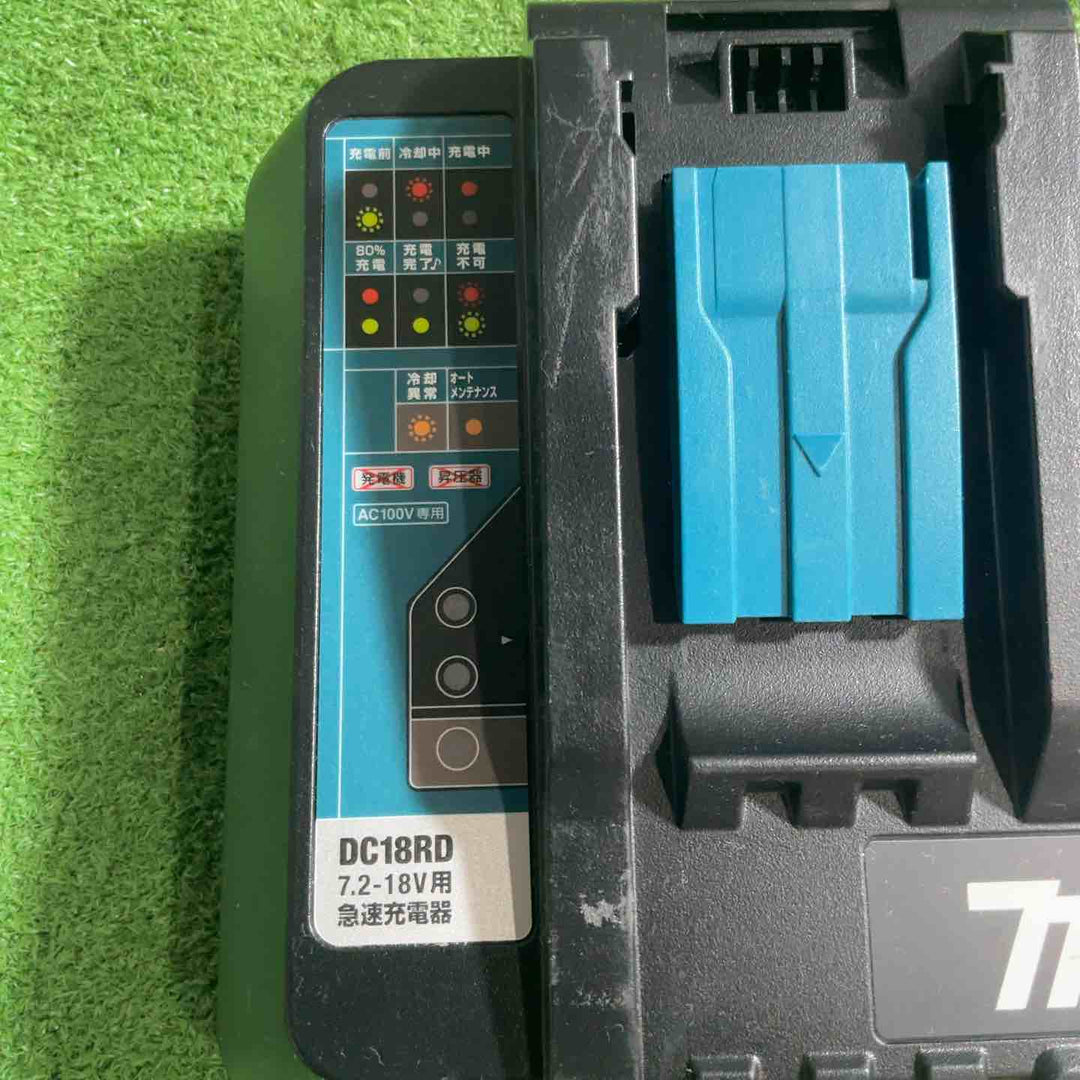 ★マキタ(makita) 2口急速充電器 DC18RD【川口店】