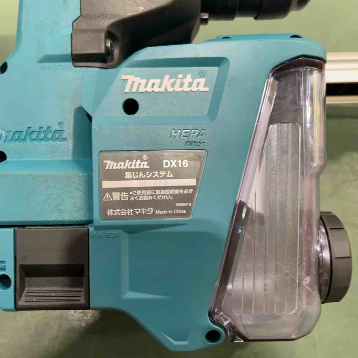 ★マキタ(makita) コードレスハンマドリル HR183DRGXV【川口店】