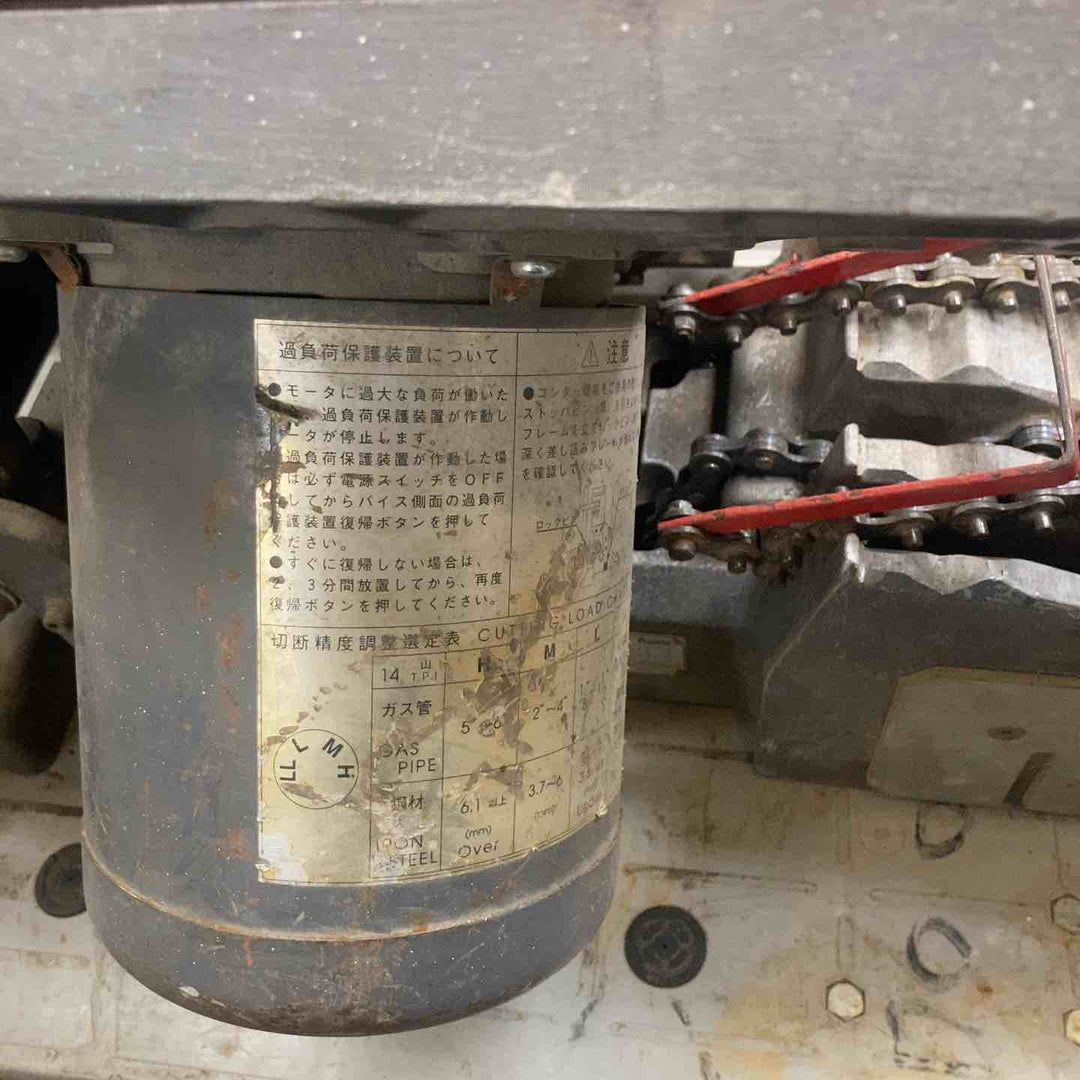 【店頭受取り限定】◇アサダ(asada) バンドソー  185【川崎店】