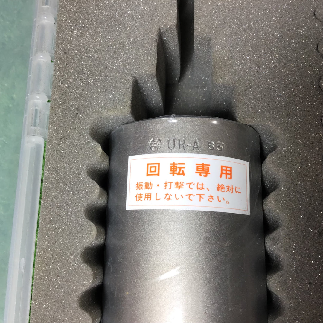 【中古品】ユニカ　コアドリルまとめ　4本セット【岩槻店】