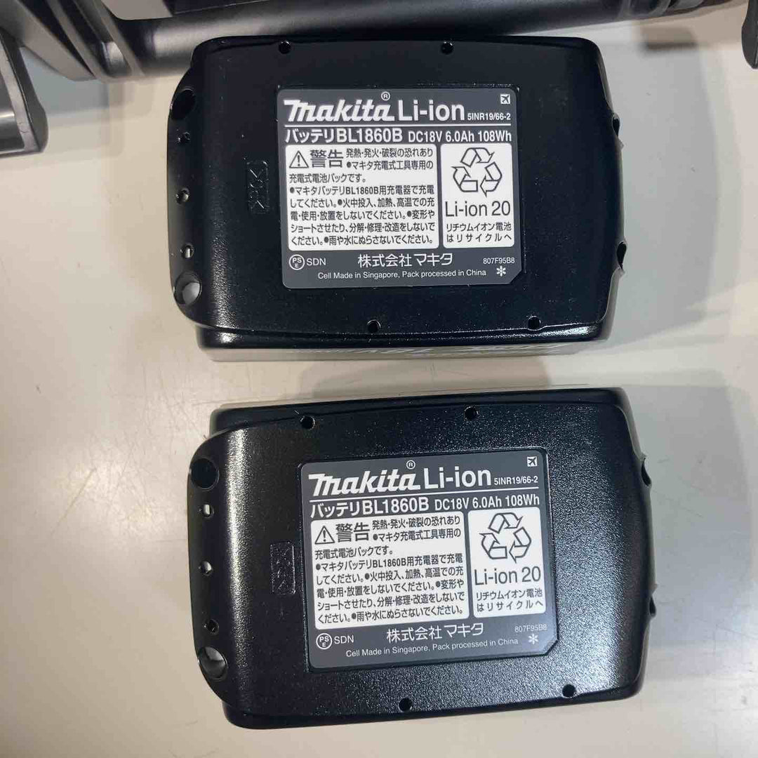 ★マキタ(makita) コードレスインパクトドライバー TD173DRGX バッテリー2個付属 純正品【戸田店】