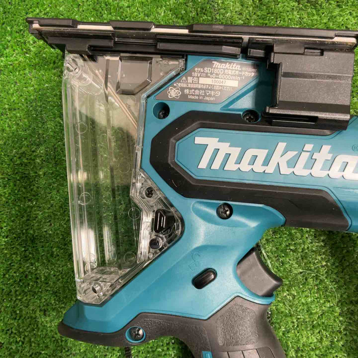 ★マキタ(makita) コードレスボードカッタ SD180DZ【草加店】