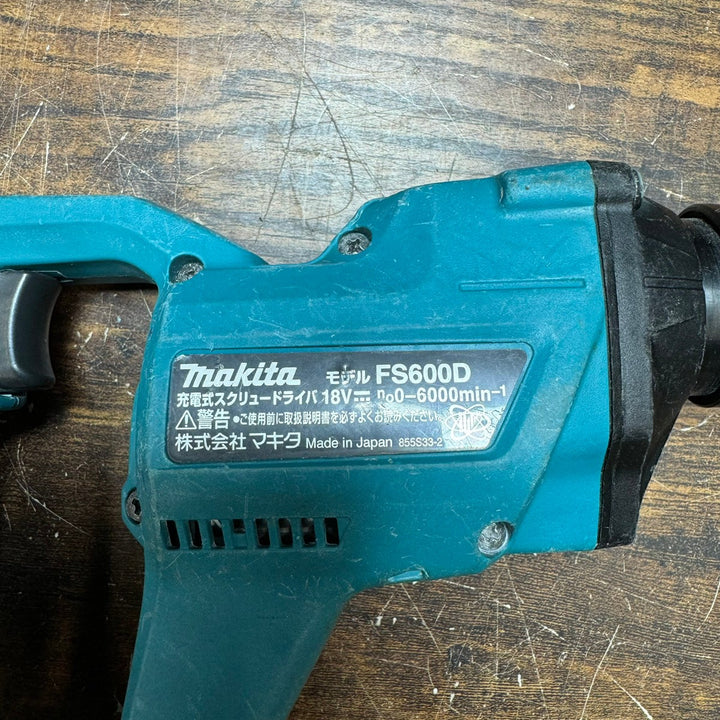 ★マキタ(makita) コードレススクリュードライバー FS600DZ【戸田店】