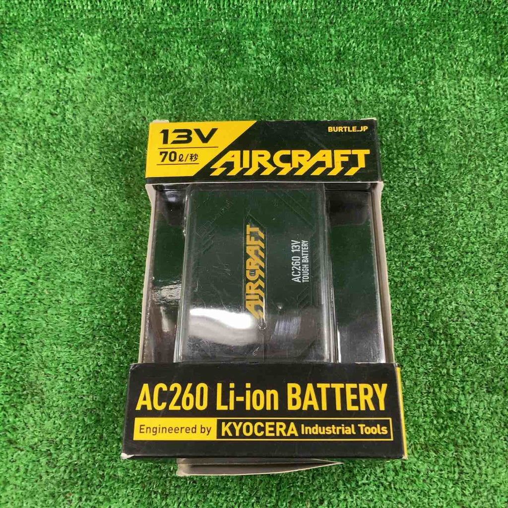 AIRCRAFT AC260 Li-ion バッテリー 空調ウェア用 バートル AC260 リチウムイオンバッテリー エア
