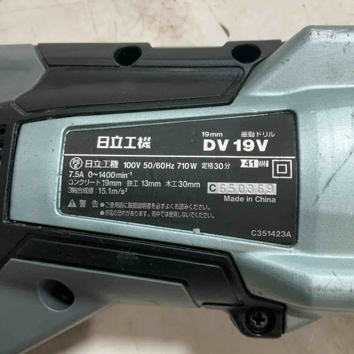 ◇ハイコーキ(HIKOKI ※旧:日立工機) 振動ドリル DV19V【川口店】