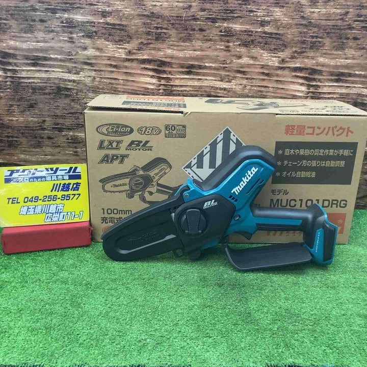 ★マキタ(makita) コードレスハンディソー MUC101DRG【川越店】