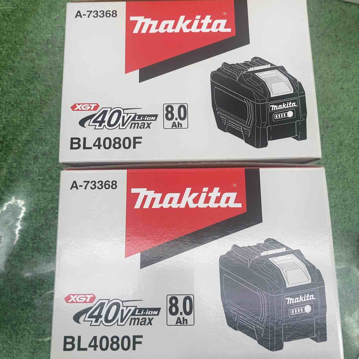 2個セット！★マキタ(makita) リチウムイオンバッテリー 40Vmax/8.0Ah BL4080F【町田店】