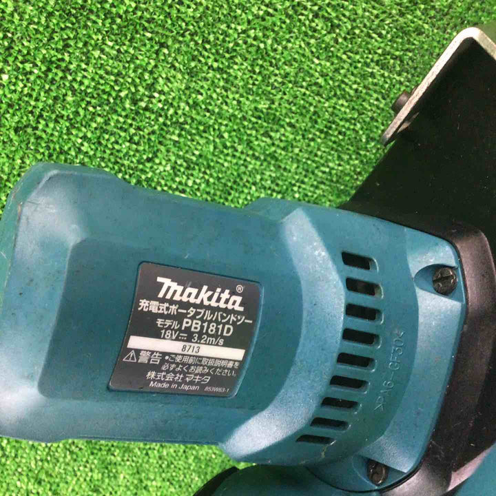 マキタ(makita) コードレスバンドソー PB181DZ【川崎店】