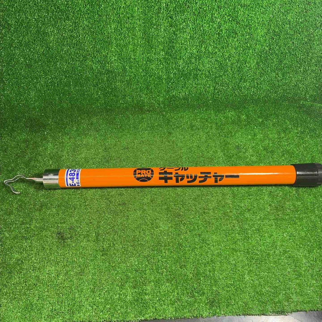 【中古品】 ミノル E-4836 ケーブルキャッチャー 6m 【藤沢店】