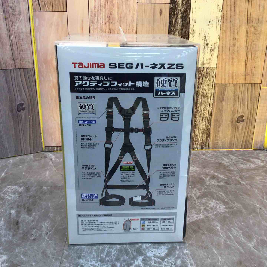 □タジマ(Tajima) ハーネスZS 黒 Lサイズ AZSL-BK【八潮店】