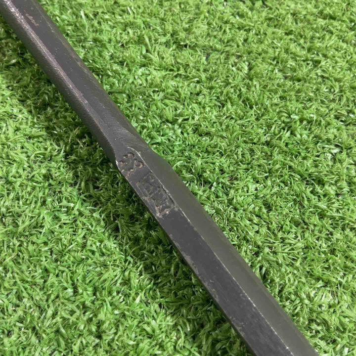 国秀 突き鑿 刃幅約9mm 【川口店】