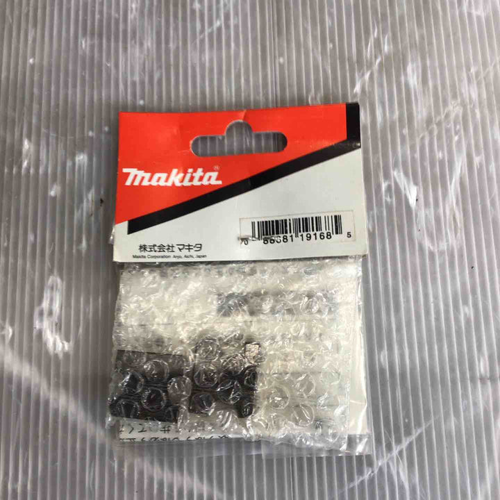 ★マキタ(makita) コードレス全ネジカッター SC101DRF【草加店】