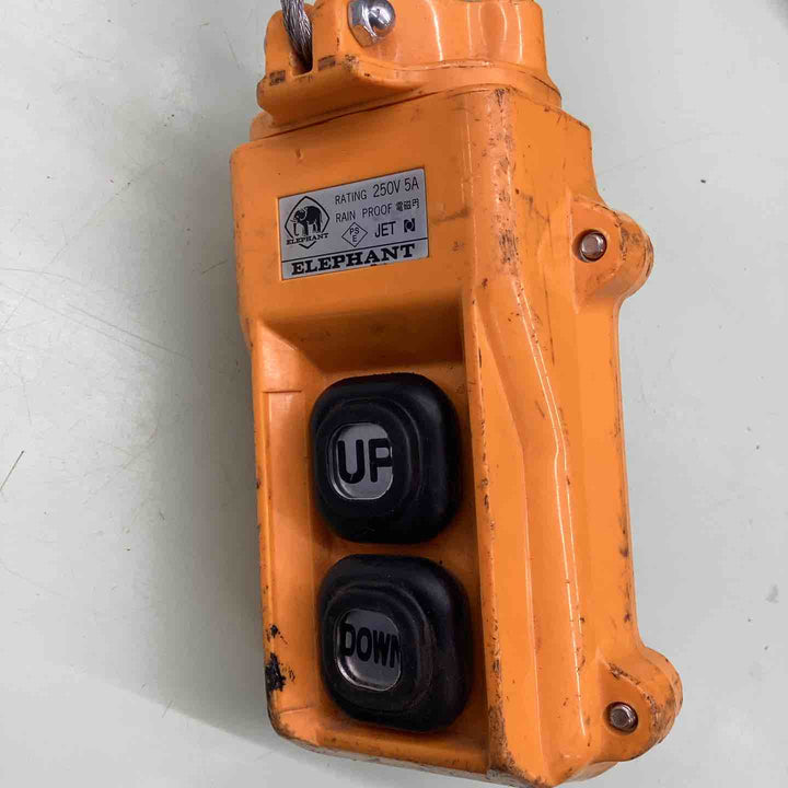 象印 ベータβ 超小型電気チェーンブロック βS-020 (200kg 揚程3m)  BS-020  トルコン【越谷店】