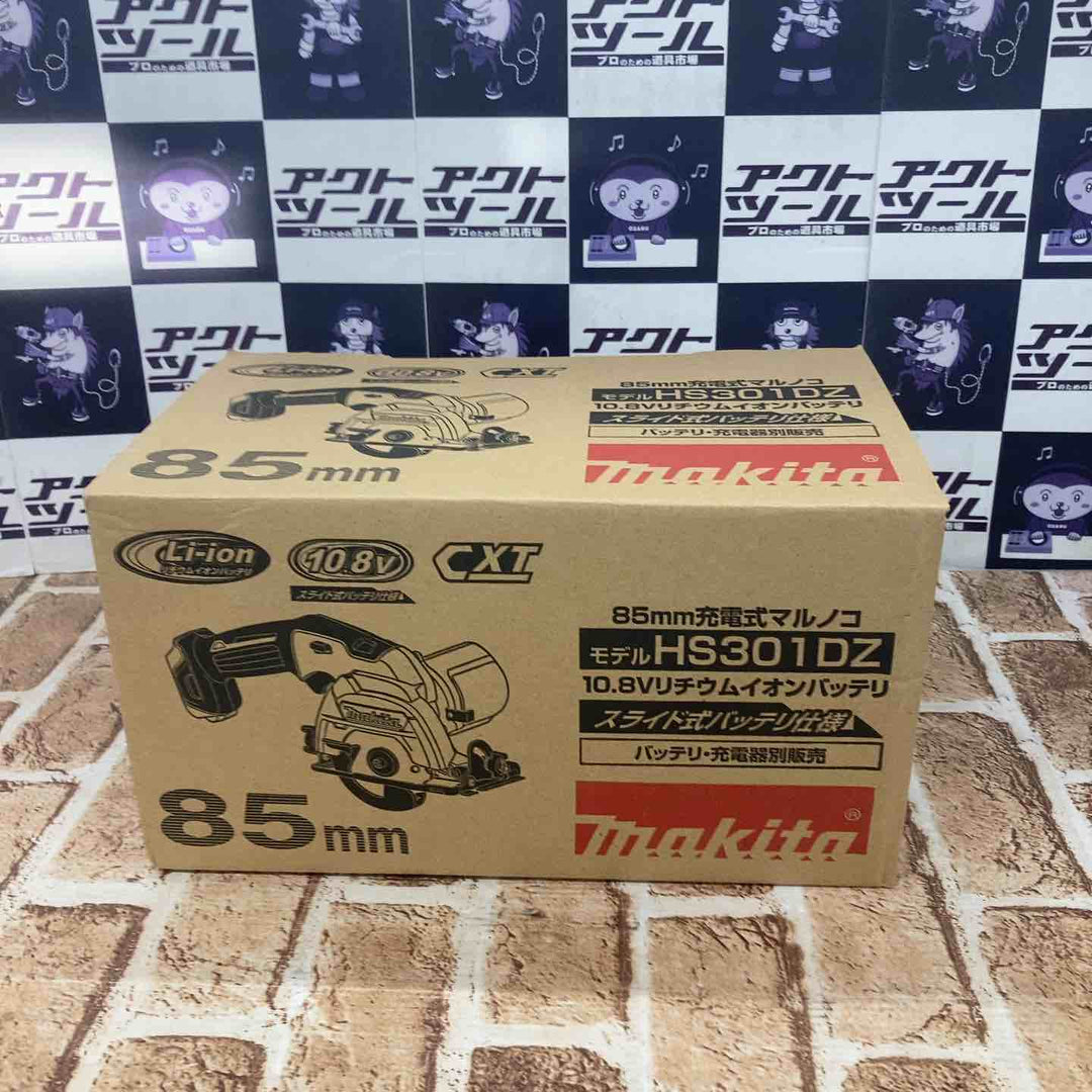 【未使用品】マキタ(makita) 10.8V コードレス丸のこ HS301DZ チップソー2枚付き 【所沢店】
