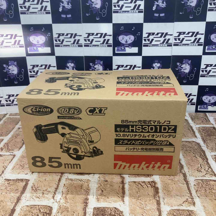 【未使用品】マキタ(makita) 10.8V コードレス丸のこ HS301DZ チップソー2枚付き 【所沢店】
