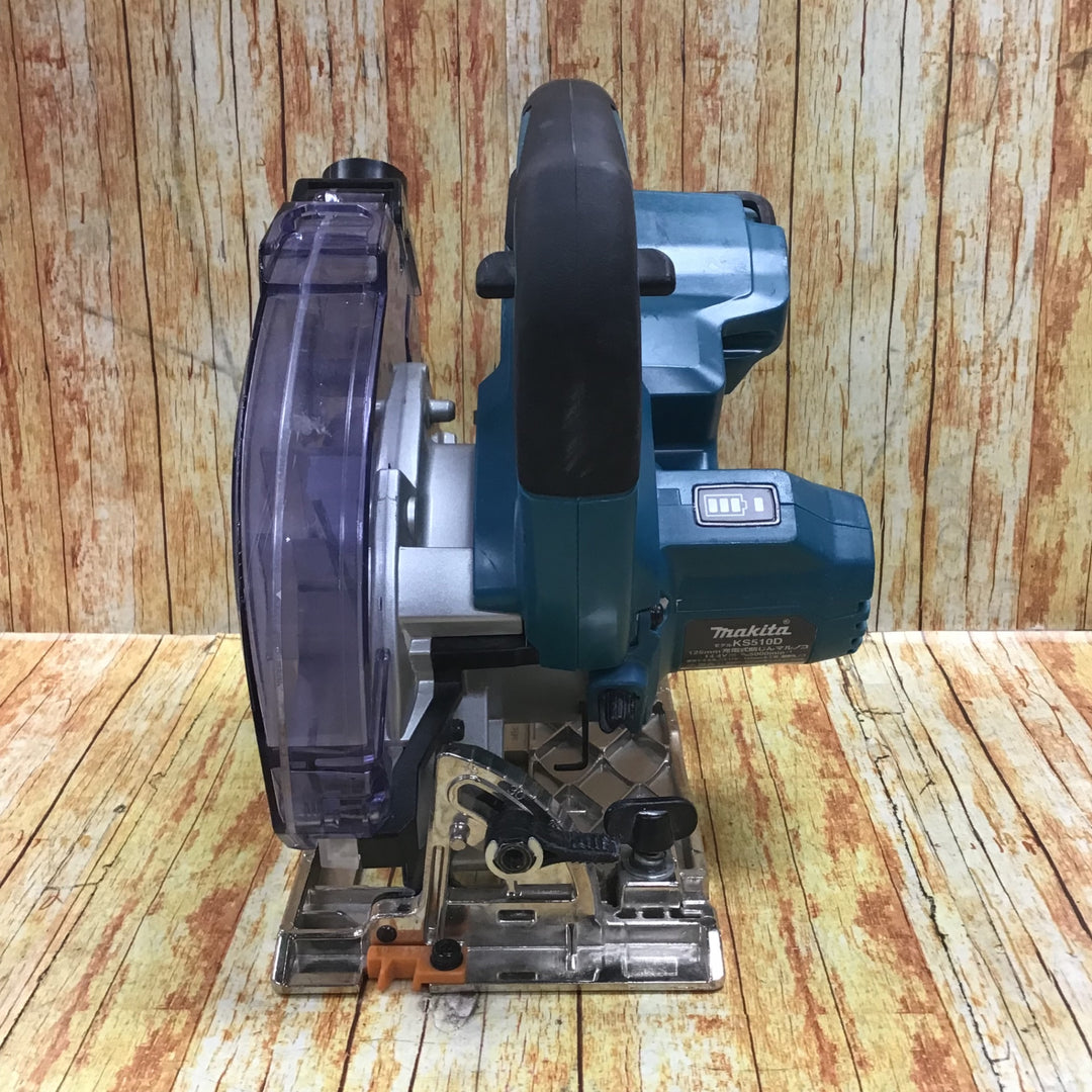 ★マキタ(makita) コードレス防じん丸のこ KS510DZ【川崎店】