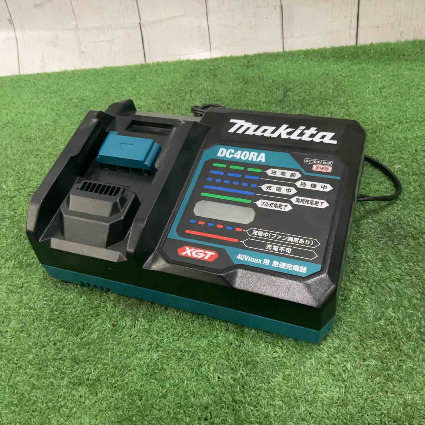 【中古】マキタ急速充電器＋BL1860 マキタ バッテリー BL1860B + 充電器 DC18RF ( 純正品 18V 6.0Ah