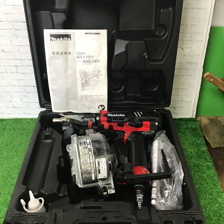 ★マキタ(makita) 高圧エア釘打ち機 AN534H【川崎店】