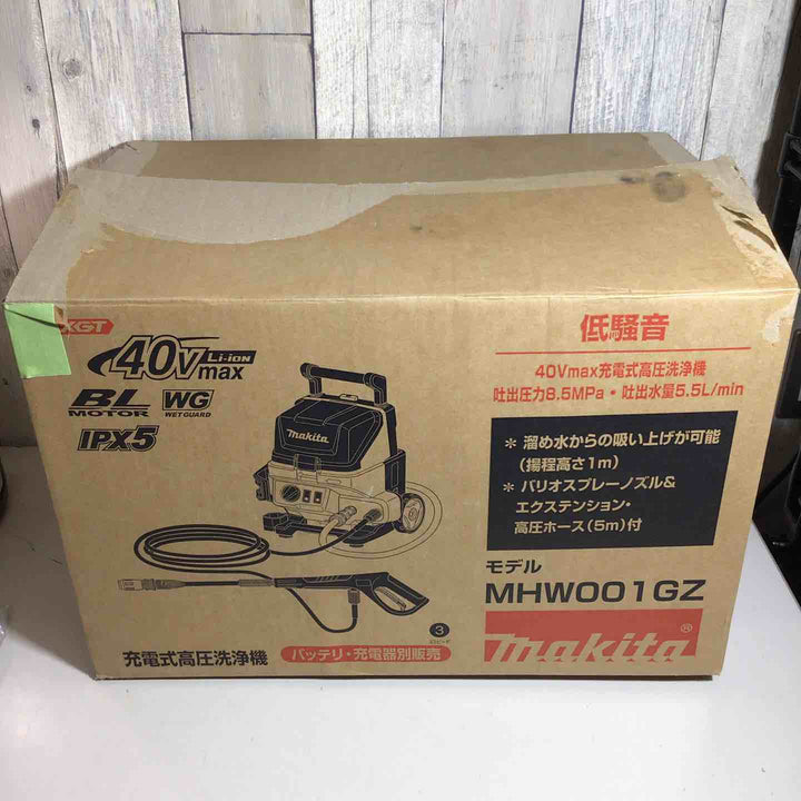 ★マキタ(makita) コードレス高圧洗浄機 MHW001GZ【戸田店】