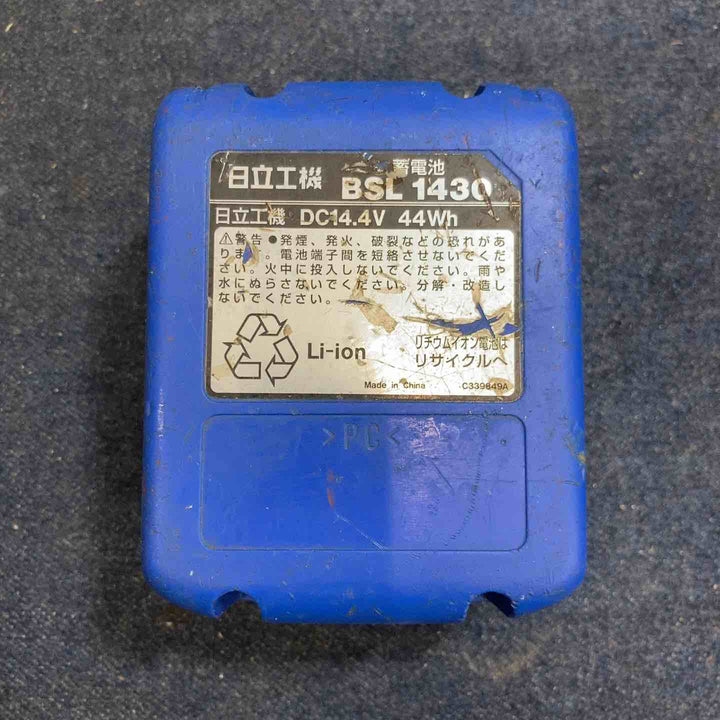 ★ハイコーキ(HIKOKI ※旧:日立工機) コードレスインパクトドライバー WH14DDL(2LSCK)(R)【八潮店】