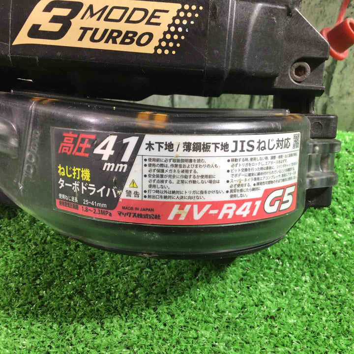 ★マックス(MAX) 高圧エアネジ打ち機 HV-R41G5-G【川口店】