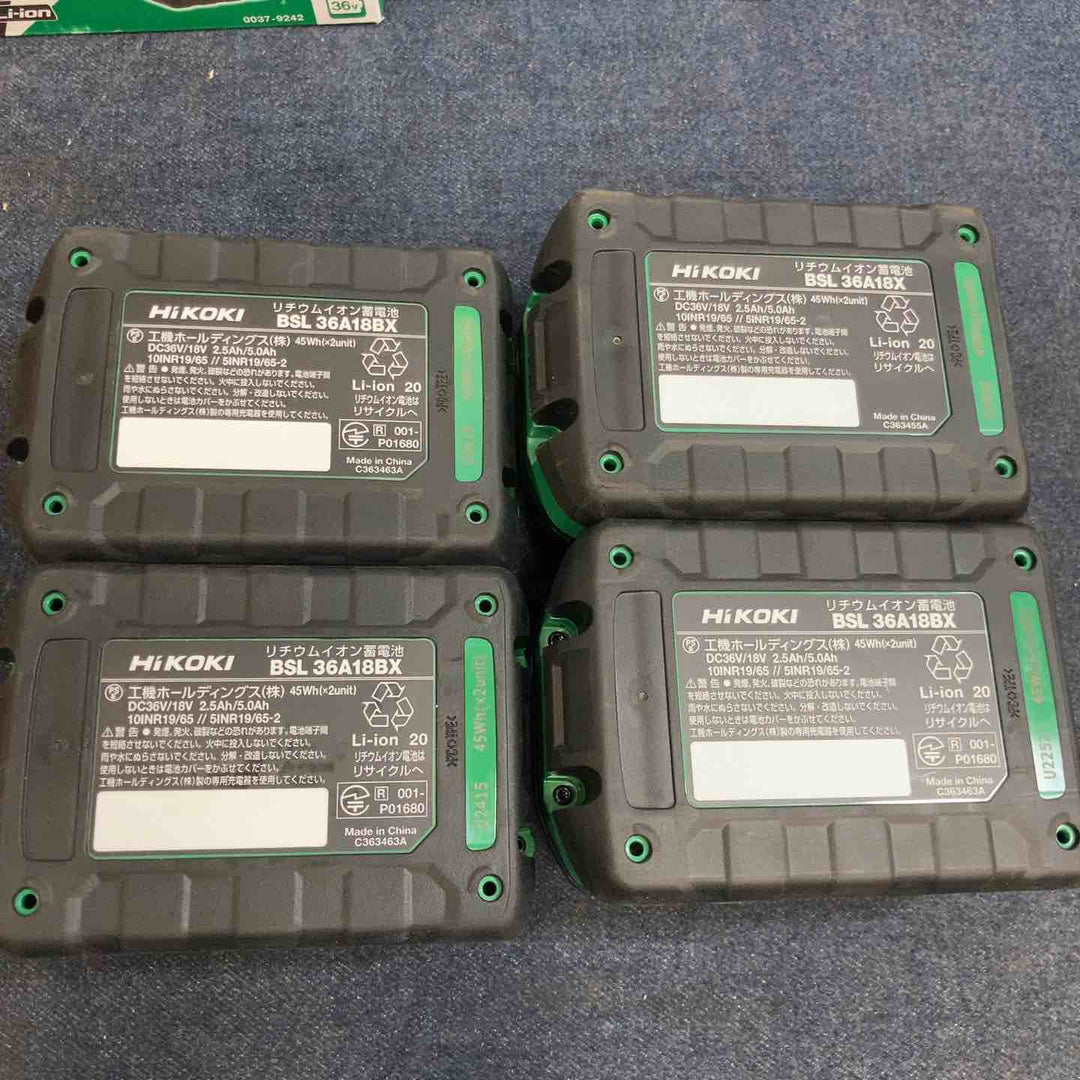 ハイコーキ(HIKOKI ※旧:日立工機) リチウムイオンバッテリー 36V/2.5Ah BSL36A18BX 4個セット【八潮店】
