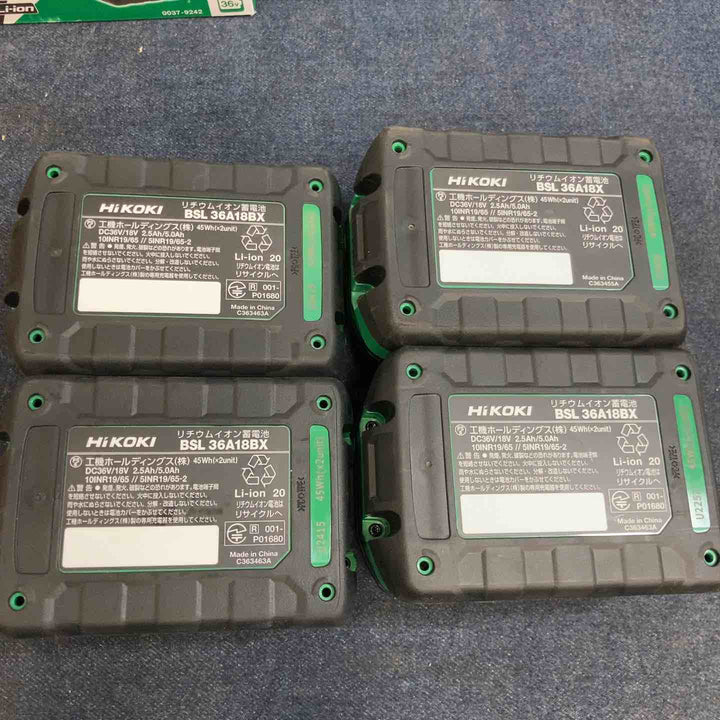 ハイコーキ(HIKOKI ※旧:日立工機) リチウムイオンバッテリー 36V/2.5Ah BSL36A18BX 4個セット【八潮店】