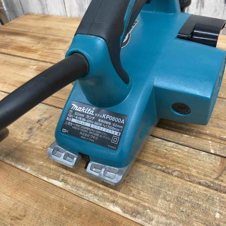 マキタ(makita) 電気カンナ KP0800A 【東大和店】