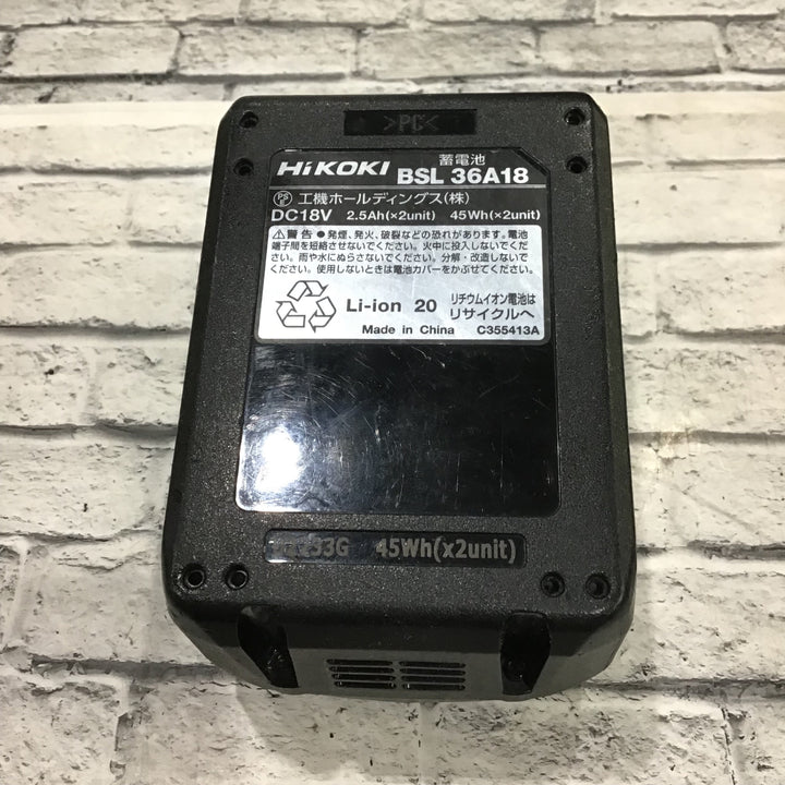★ハイコーキ(HIKOKI ※旧:日立工機) コードレスフロアタッカー N3604DM(XP)【川口店】