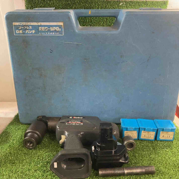 泉精器　電動油圧式パンチャー　REC-5PD2【川崎店】