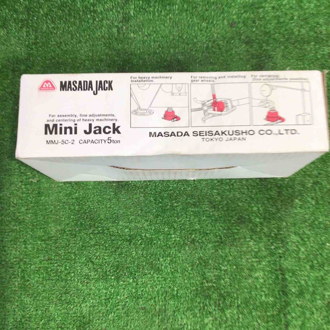 マサダ ミニオイルジャッキ MMJ-5C-2【町田店】
